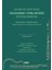 Gitar ve Flüt Için Geleneksel Türk Müziği Düzenlemeleri 1