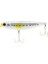 Water Strike 85 Maket Yem 12.2g 1
