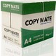 Copy Mate A4 Fotokopi Kağıdı 80 gr 2500'LI Copy Mate A4 Fotokopi Kağıdı 80 gr 2500'LI