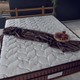 Us. Sleepıng Ultra Super Bamboo Yaylı Yatak 160 X 200