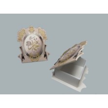 Hayaller Dükkanı 20 Adet Kutu (Muhammeds.a.v) Yazılı Plastik P1