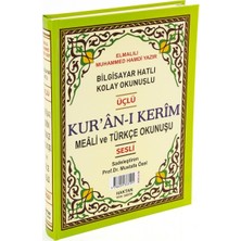 Kuran I Kerim Mealli ve Türkçe Okunuşlu 19X28