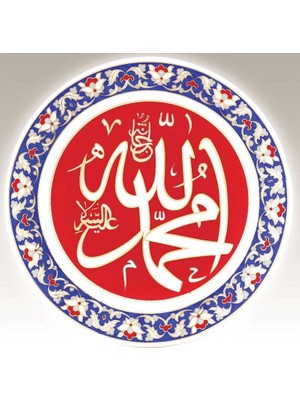 Kütahya Porselen Langer 25 cm Tabak 03143