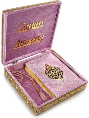 İhvan Anneler Gününe Özel İslami Armağanlik Set 17