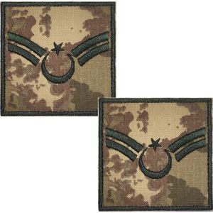 Seyhan Askeri Malzeme Astsubay Çavuş Yeni Kamuflaj (Kara Kuvvetleri 2021)