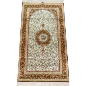Ipekşah Ipekli Seccade - Sarı Renk