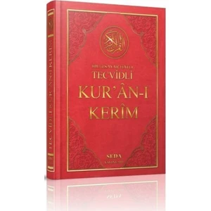 Tecvidli Kuranı Kerim Cami Boy - Elmalılı Hamdi Yazır