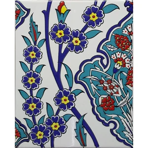 Can Seramik  20*25 Cm CÇ1013 Kütahya Çini Karo 5' Li 1 Paket