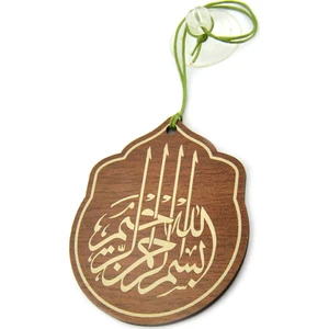 Anahtarlık Sepeti Besmele Araç Ayna Süsü