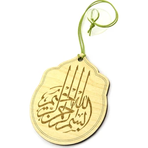 Anahtarlık Sepeti Besmele Araç Ayna Süsü