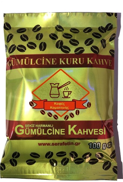 Sekiz Harmanlı Gümülcine Türk Kahvesi 100 gr