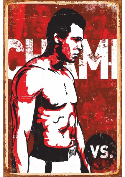 Muhammet Ali Retro Vintage Ahşap Poster