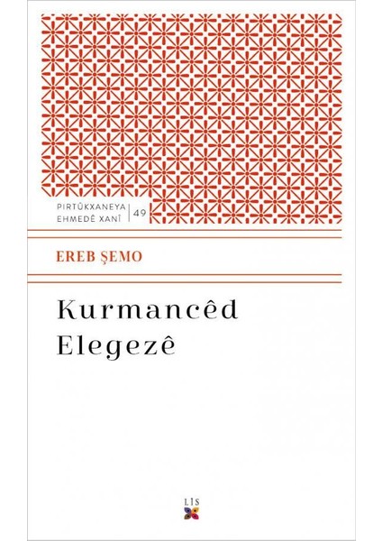 Kurmancêd Elegezê - Ereb Şemo