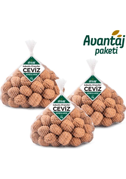 Kabuklu Chandler Yerli Ceviz (Jumbo/Large) 1 Kg File (3'lü Ekonomik Paket)