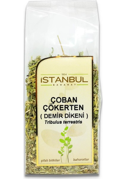 Istanbul Baharat Çoban Çökerten (Demir Dikeni) 6 x 70 gr