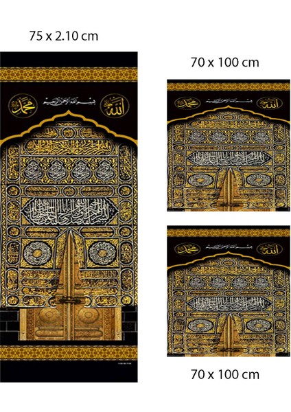 Minber Örtüsü Storlu Perde Kabe Kapısı Desenli 3'lü Set