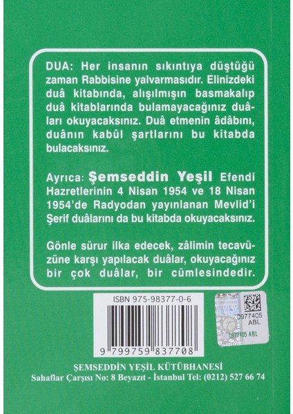 Kitab-Üd-Dua ve Ed'ıye-I Me'sure - Şemseddin Yeşil