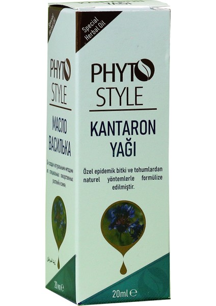 Kantaron Yağı 20 ml