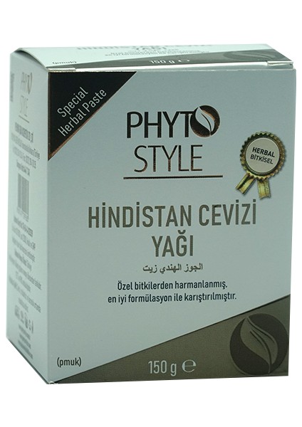 Hindistan Cevizi Yağı 150 gr