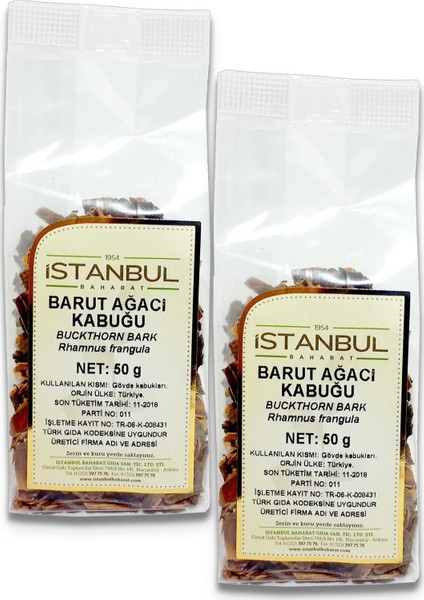 Istanbul Baharat Barut Ağacı Kabuğu 2 x 50 gr