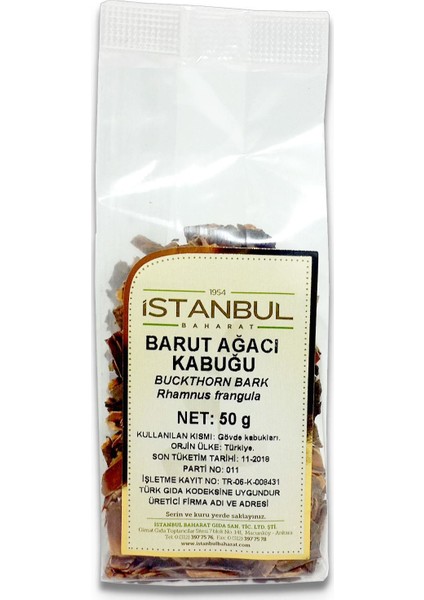 Istanbul Baharat Barut Ağacı Kabuğu 2 x 50 gr