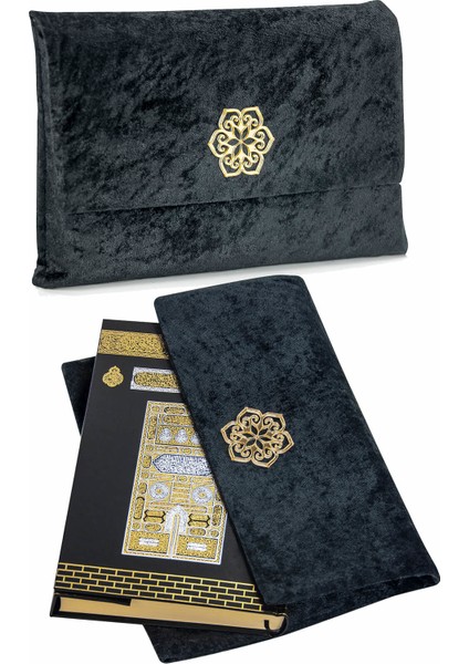 Kuranı Kerim - Kabe Desenli - Sade Arapça - Kadife Keseli - Orta Boy - Bilgisayar Hatlı