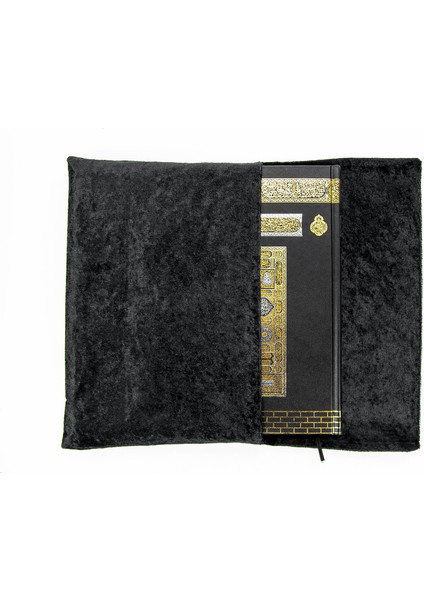 Kuranı Kerim - Kabe Desenli - Sade Arapça - Kadife Keseli - Orta Boy - Bilgisayar Hatlı modelleri