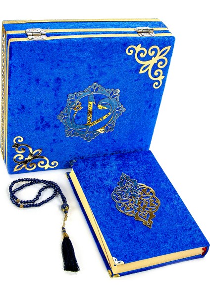 Babalar Gününe Özel İslami Armağanlik Set 15 fiyatları