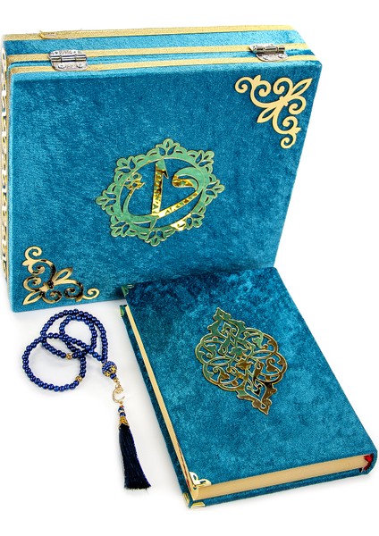 Babalar Gününe Özel İslami Armağanlik Set 16