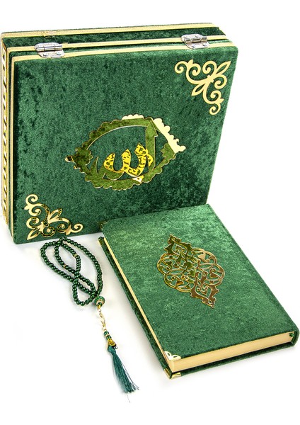 Babalar Gününe Özel İslami Armağanlik Set 18