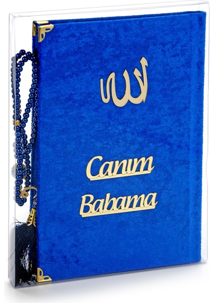 Babalar Gününe Özel İslami Armağanlik Set 19