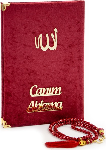 Ablanıza Özel İslami Armağanlik Set 25