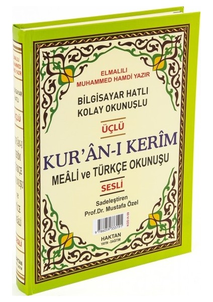 Kuran I Kerim Mealli ve Türkçe Okunuşlu 19X28