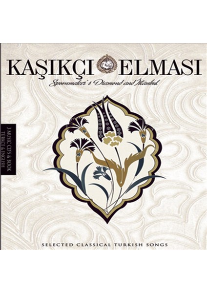 Erkan Dedeoğlu-Osman Nuri Özpekel - Kaşıkcı Elması 3Cd