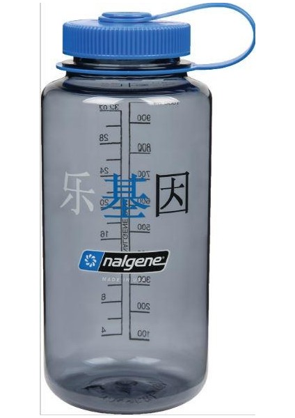32OZ Wm Chinese Grey Logo Tritan Suluk