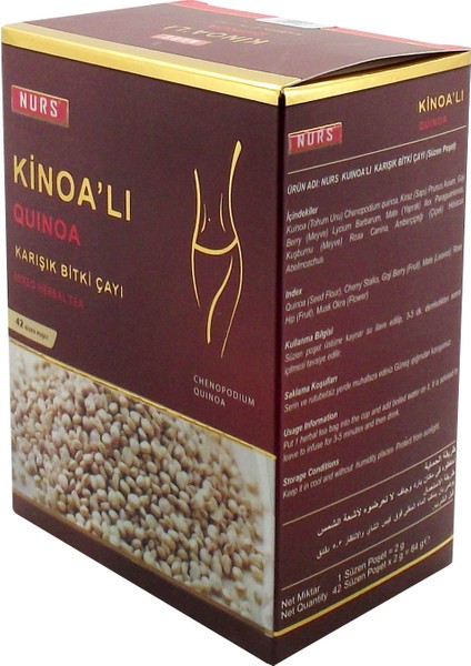 Ginkgo Bitki Çayı 42 Süzen Poşet