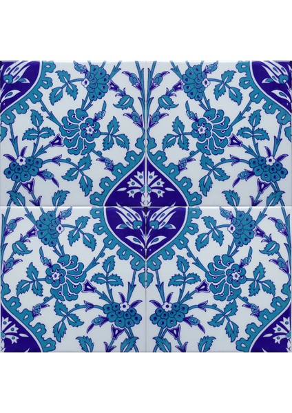 20*20 Cm Cç42 Iznik Çini Karo 5' Li 1 Paket fiyatları