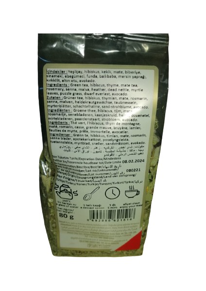 Form Çayı 80 gr