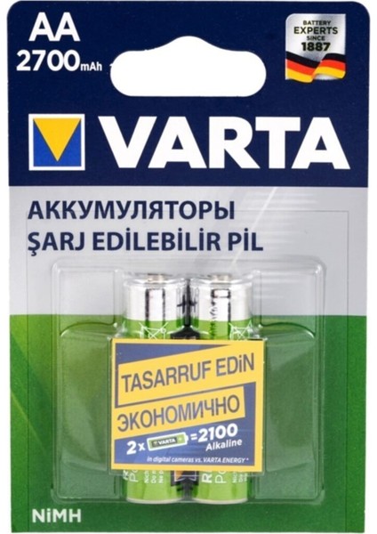 5706 2700 Mah Aa Şarjlı Kalem Pil 2'li
