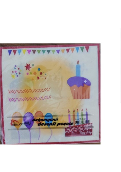 Sarı Pasta Desenli Kağıt Doğum Günü Peçetesi 14 Adet