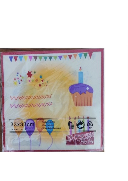 Sarı Pasta Desenli Kağıt Doğum Günü Peçetesi 14 Adet