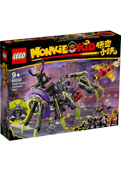 Monkie Kid 80022 Spider Queen’s Arachnoid Base