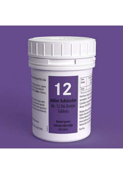 No.12 - D6 Biotin Tablet
