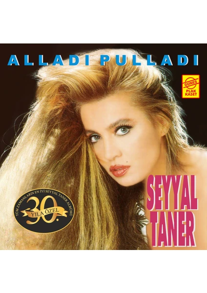 Seyyal Taner - Alladı Pulladı (Plak)