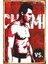 Muhammet Ali Retro Vintage Ahşap Poster 1