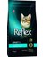 Plus Kedi Maması Steril-Somon 1,5 kg 1