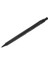 Full Point Uçlu Kalem 0.7 mm Siyah 1