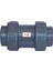 Pvc Yaylı Çekvalf 90MM 1