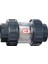 Pvc Yaylı Çekvalf Şeffaf 90MM 1