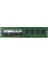 4GB DDR3 1600MHz Ram 1